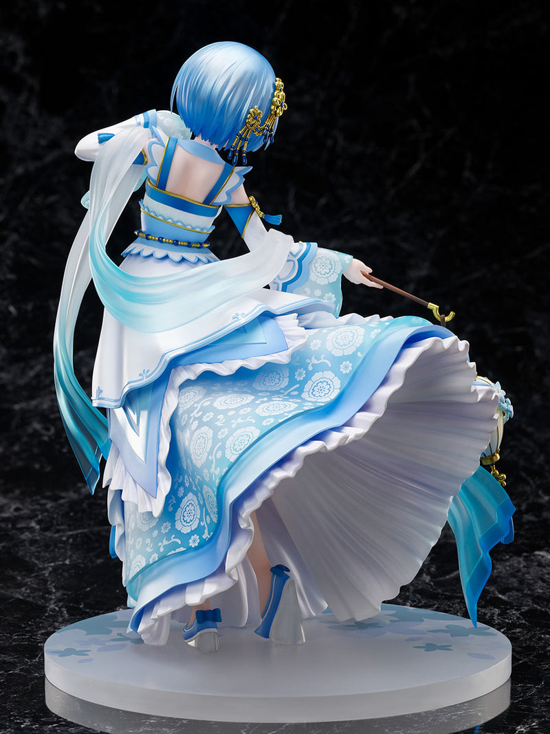 Re:ZERO -Starting Life in Another World FURYU Rem -Hanfu-