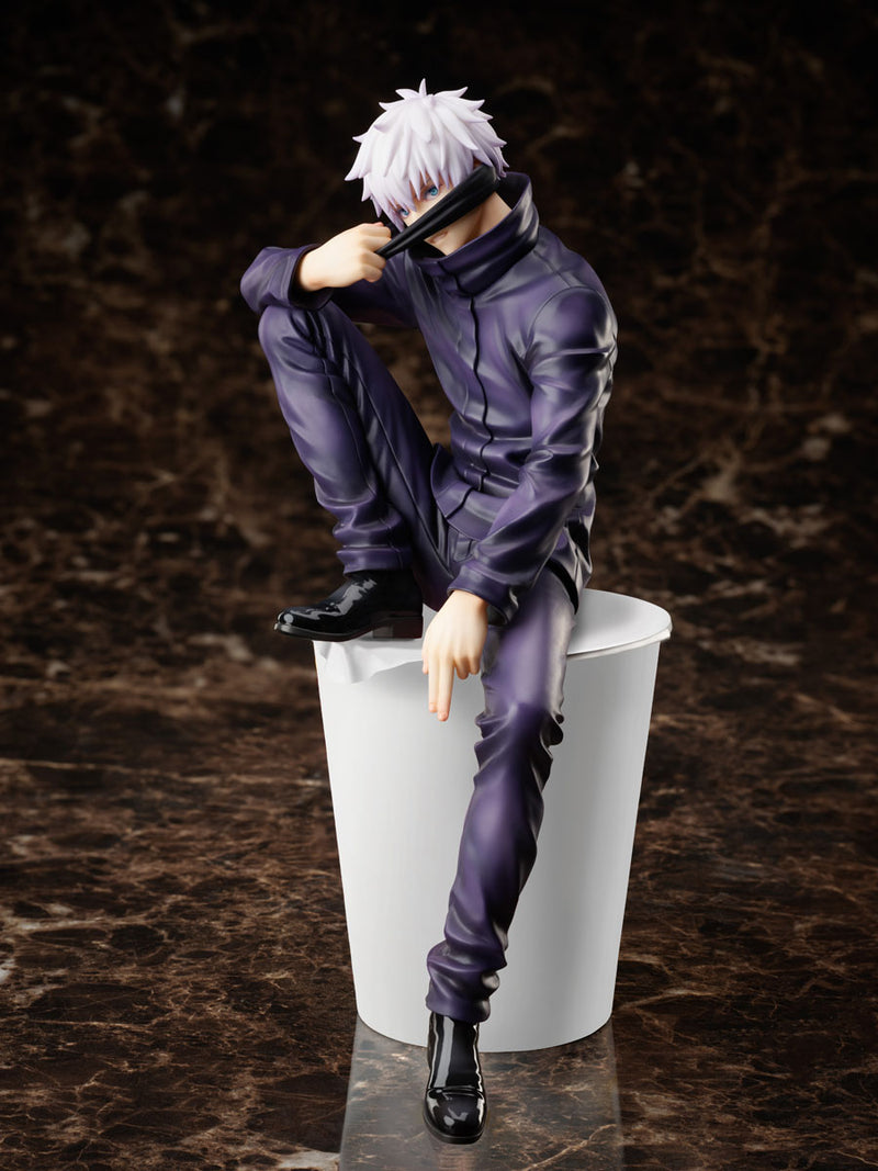 Jujutsu Kaisen FURYU Satoru Gojo “MAPPA SHOWCASE”
