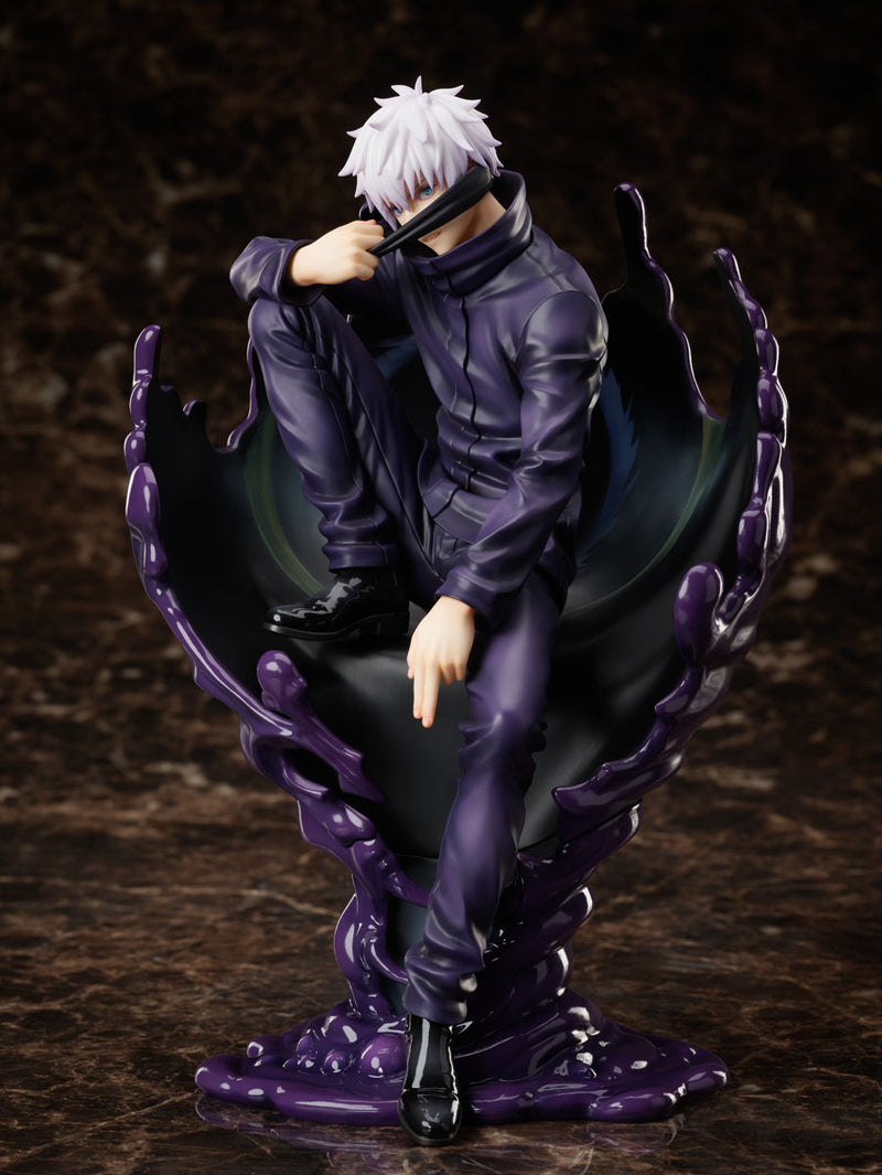 Jujutsu Kaisen FURYU Satoru Gojo “MAPPA SHOWCASE”