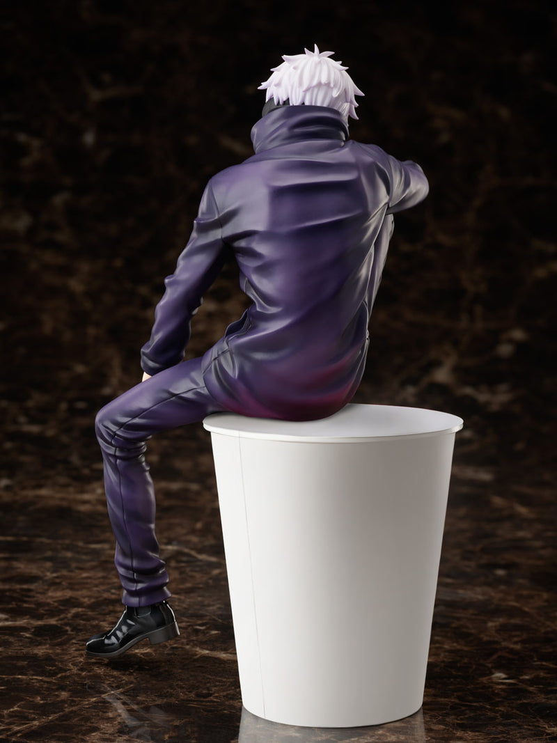 Jujutsu Kaisen FURYU Satoru Gojo “MAPPA SHOWCASE”