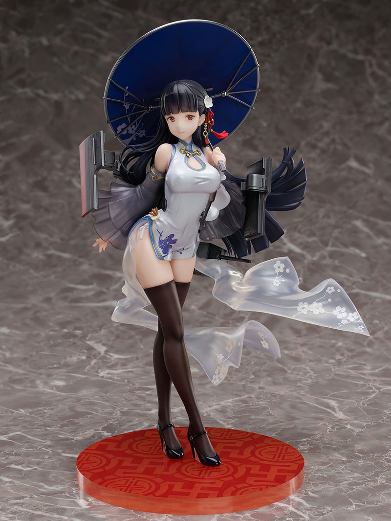 Azur Lane FURYU Yat Sen