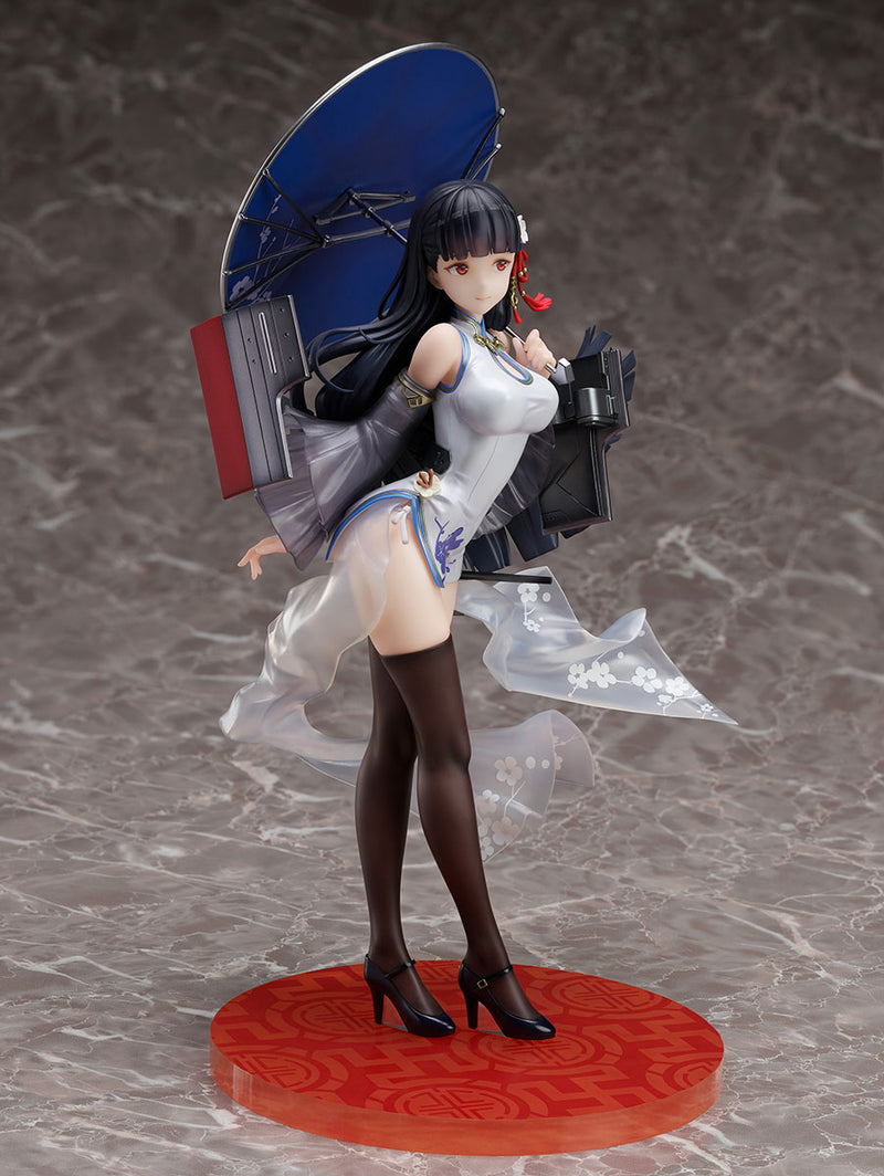 Azur Lane FURYU Yat Sen
