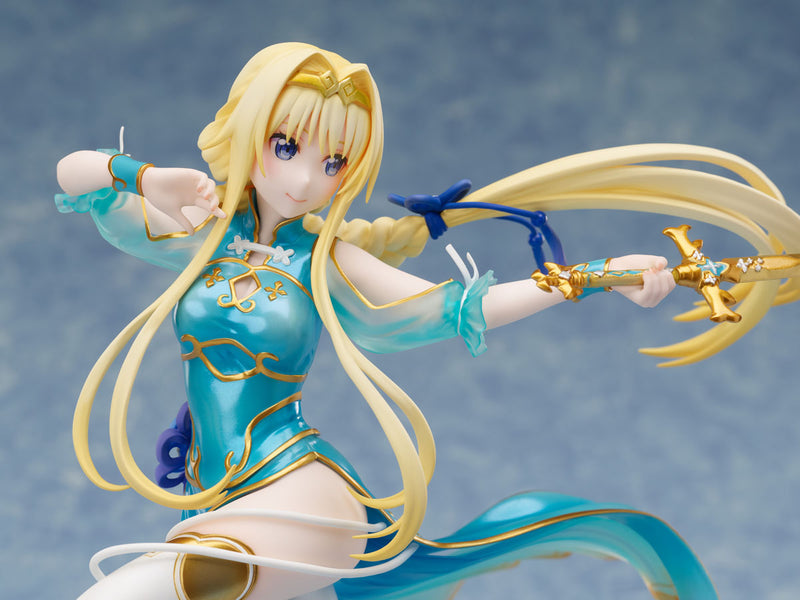 Sword Art Online Alicization War of Underworld FURYU Alice China Dress ver.