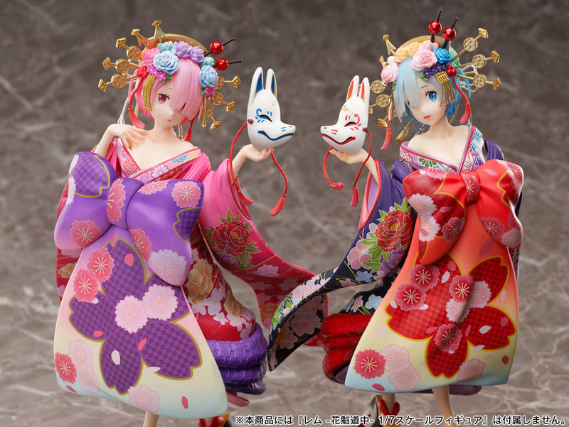Re:ZERO Starting Life in Another World FURYU Ram Oirandouchuu