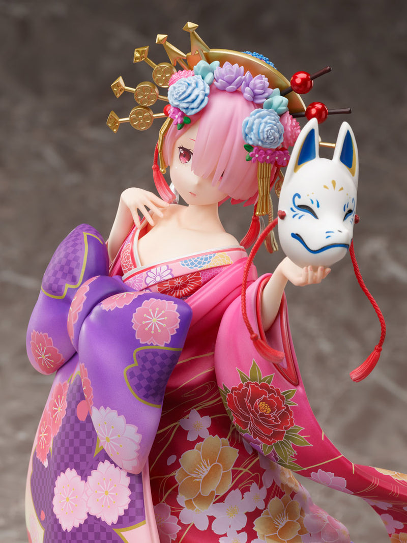 Re:ZERO Starting Life in Another World FURYU Ram Oirandouchuu