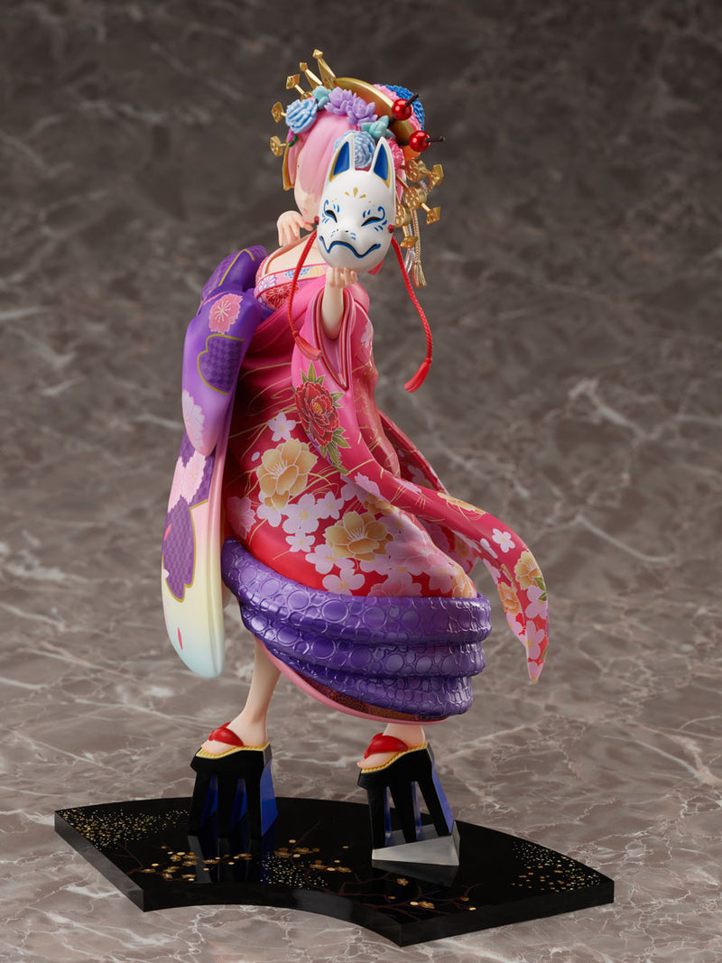 Re:ZERO Starting Life in Another World FURYU Ram Oirandouchuu