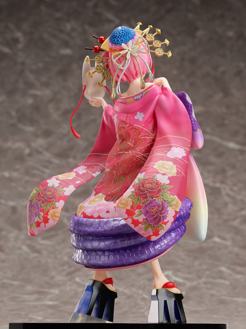 Re:ZERO Starting Life in Another World FURYU Ram Oirandouchuu