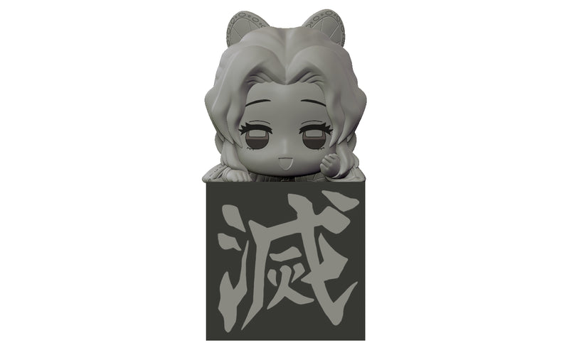 Demon Slayer: Kimetsu no Yaiba FURYU Hikkake Figure Hashira 2 Kocho Shinobu