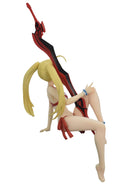 Fate/Grand Order FURYU Noodle stopper figure Caster/Nero Claudius