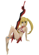 Fate/Grand Order FURYU Noodle stopper figure Caster/Nero Claudius