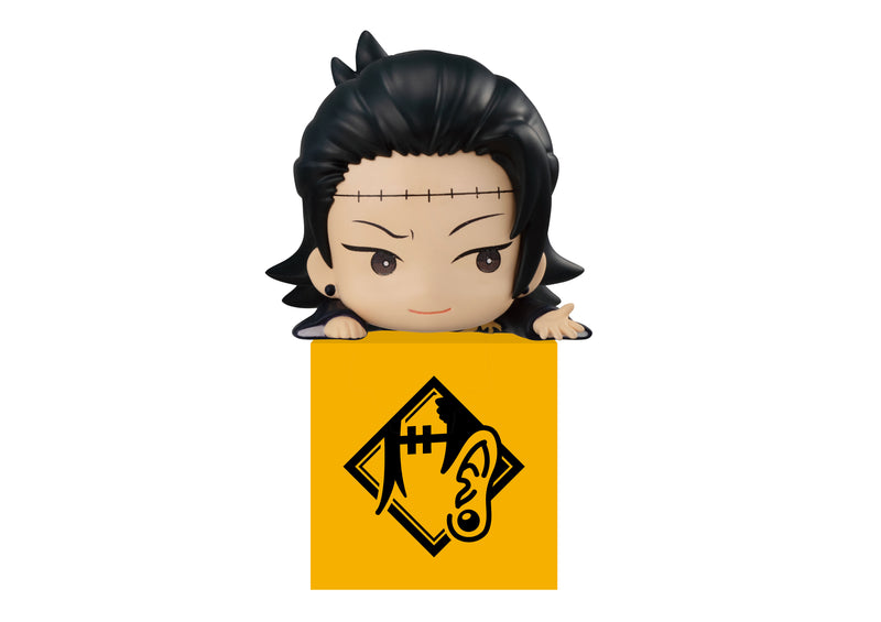 JUJUTSU KAISEN FURYU Hikkake Figure SUGURU GETO