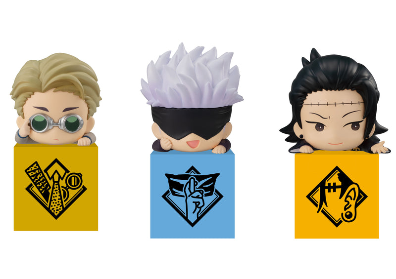JUJUTSU KAISEN FURYU Hikkake Figure set JUJUTSU KAISEN②