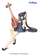 Fate/Grand Order FURYU Corporation Noodle stopper figure Foreigner/Yokihi