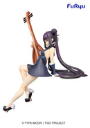 Fate/Grand Order FURYU Corporation Noodle stopper figure Foreigner/Yokihi