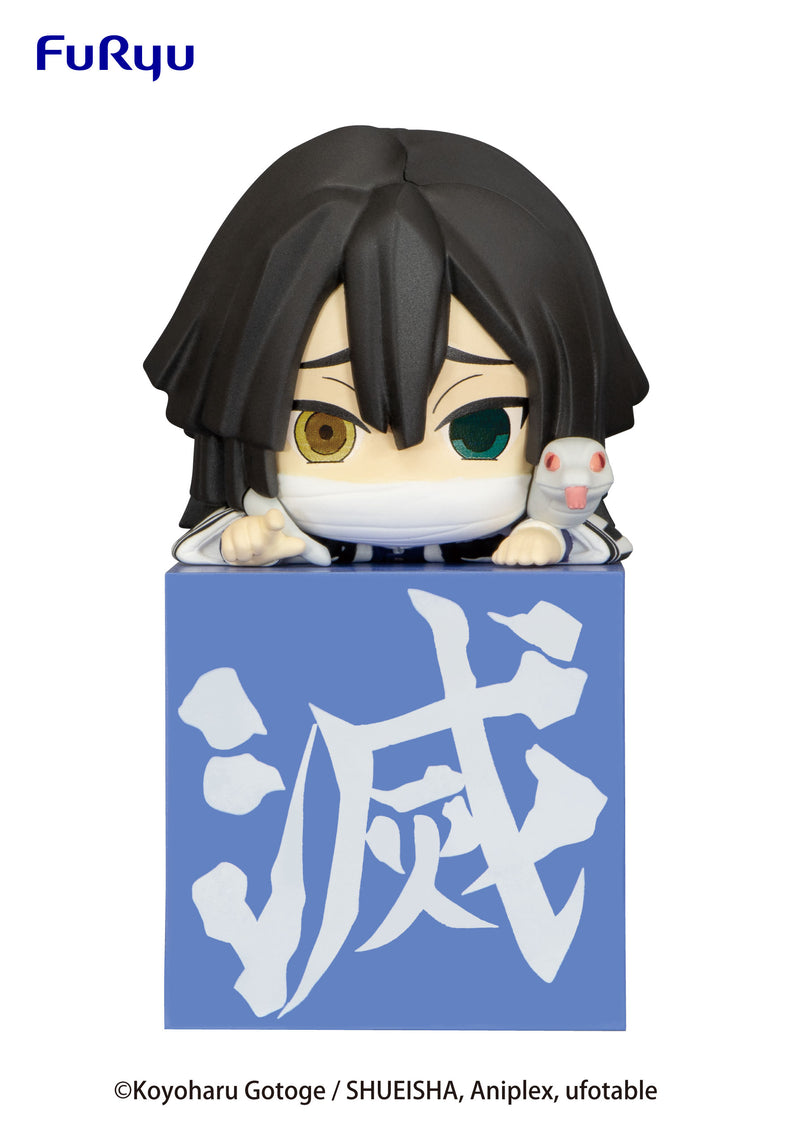 Demon Slayer: Kimetsu no Yaiba FURYU Hikkake Figure-Hashira① Iguro Obanai