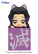 Demon Slayer: Kimetsu no Yaiba FURYU Hikkake Figure-Hashira② Kocho Shinobu