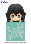 Demon Slayer: Kimetsu no Yaiba FURYU Hikkake Figure-Hashira② Tokito Muichiro