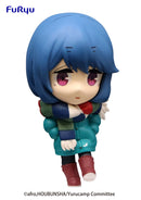Yuru Camp LAID-BACK CAMP SEASON2 FURYU Chobirume Figure RIN SHIMA