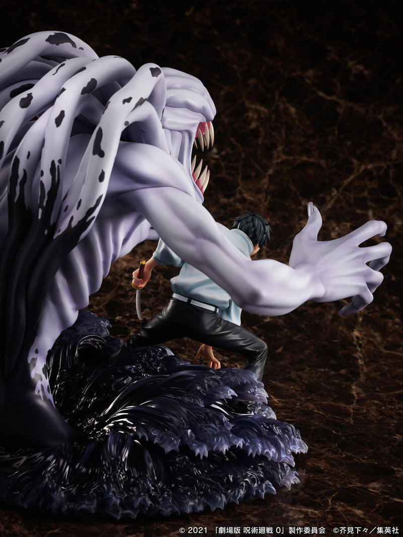 Movie Jujutsu Kaisen 0 FURYU Okkotsu Yuta & special grade vengeful cursed spirit Orimoto Rika