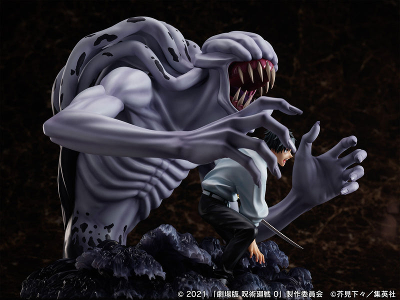 Movie Jujutsu Kaisen 0 FURYU Okkotsu Yuta & special grade vengeful cursed spirit Orimoto Rika