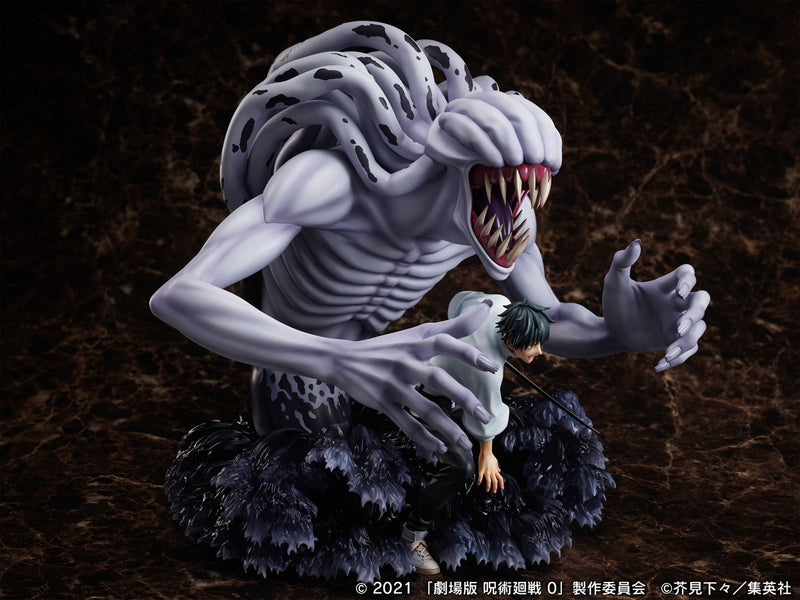 Movie Jujutsu Kaisen 0 FURYU Okkotsu Yuta & special grade vengeful cursed spirit Orimoto Rika