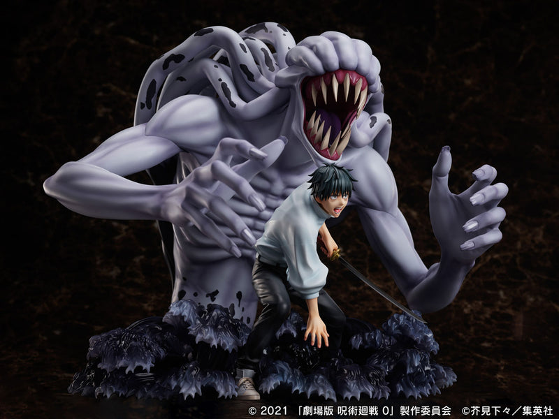 Movie Jujutsu Kaisen 0 FURYU Okkotsu Yuta & special grade vengeful cursed spirit Orimoto Rika