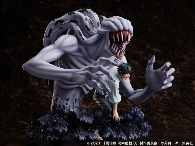 Movie Jujutsu Kaisen 0 FURYU Okkotsu Yuta & special grade vengeful cursed spirit Orimoto Rika
