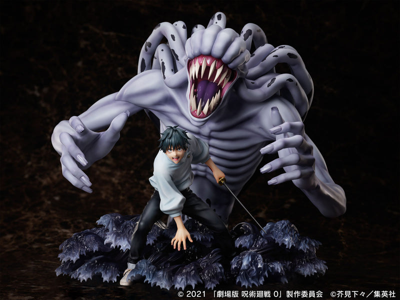 Movie Jujutsu Kaisen 0 FURYU Okkotsu Yuta & special grade vengeful cursed spirit Orimoto Rika