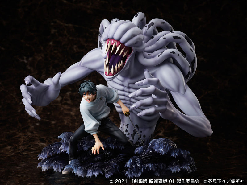 Movie Jujutsu Kaisen 0 FURYU Okkotsu Yuta & special grade vengeful cursed spirit Orimoto Rika