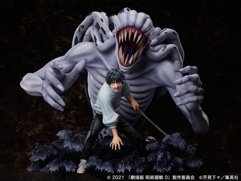 Movie Jujutsu Kaisen 0 FURYU Okkotsu Yuta & special grade vengeful cursed spirit Orimoto Rika