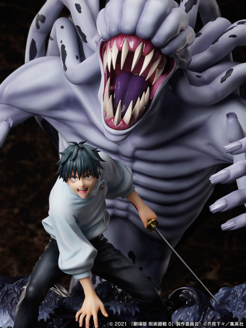Movie Jujutsu Kaisen 0 FURYU Okkotsu Yuta & special grade vengeful cursed spirit Orimoto Rika