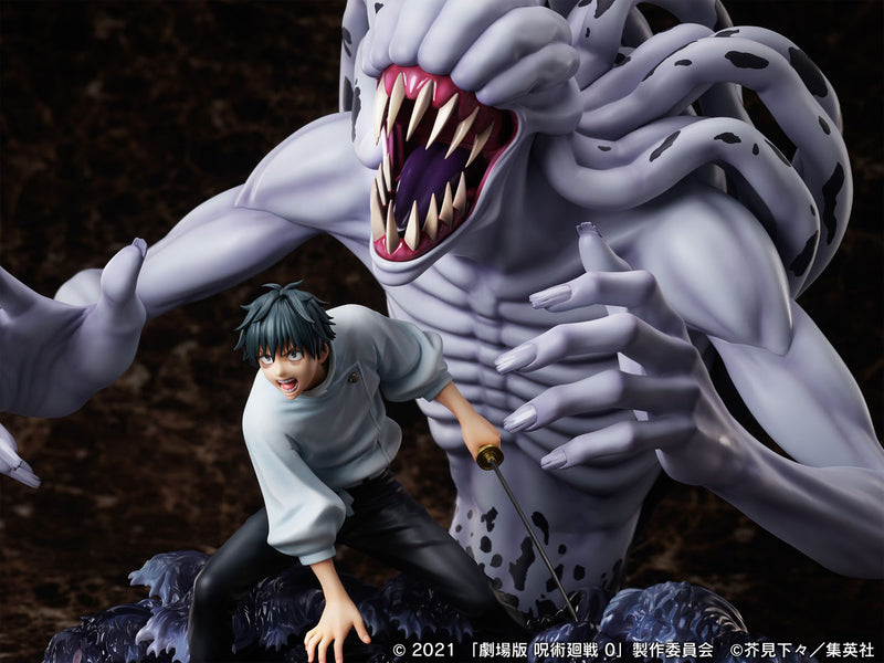 Movie Jujutsu Kaisen 0 FURYU Okkotsu Yuta & special grade vengeful cursed spirit Orimoto Rika