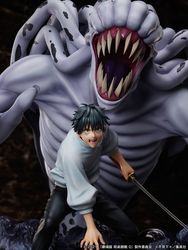 Movie Jujutsu Kaisen 0 FURYU Okkotsu Yuta & special grade vengeful cursed spirit Orimoto Rika