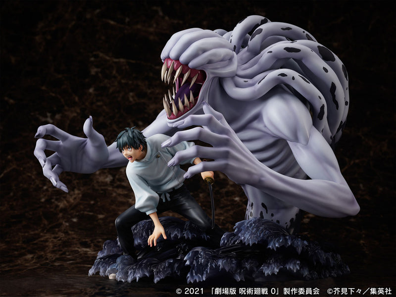 Movie Jujutsu Kaisen 0 FURYU Okkotsu Yuta & special grade vengeful cursed spirit Orimoto Rika
