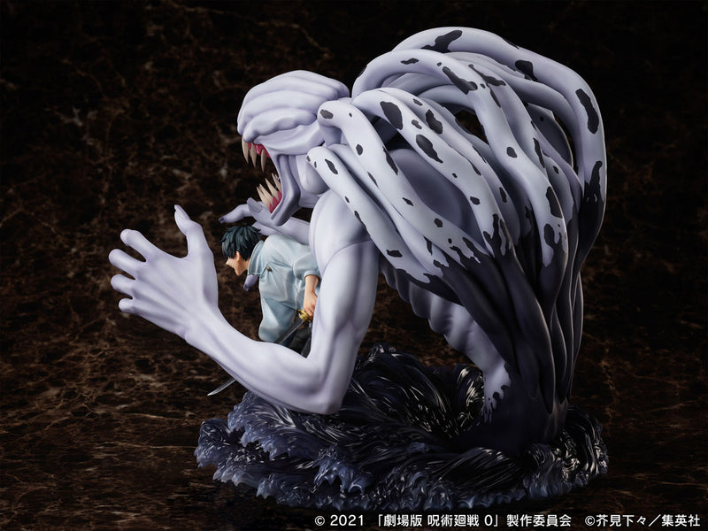 Movie Jujutsu Kaisen 0 FURYU Okkotsu Yuta & special grade vengeful cursed spirit Orimoto Rika