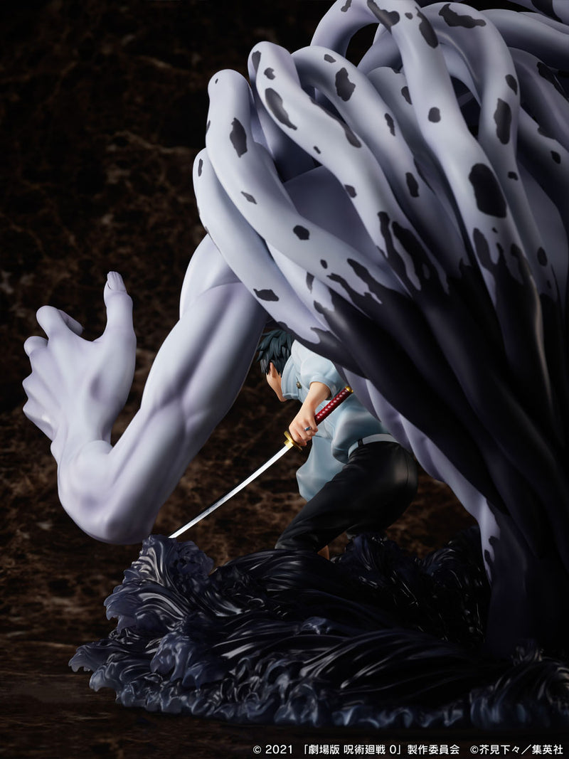 Movie Jujutsu Kaisen 0 FURYU Okkotsu Yuta & special grade vengeful cursed spirit Orimoto Rika