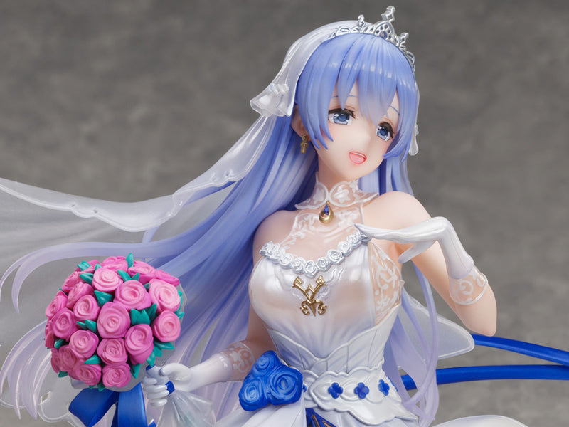 Azur Lane FuRyu Rodney Palace Brightness