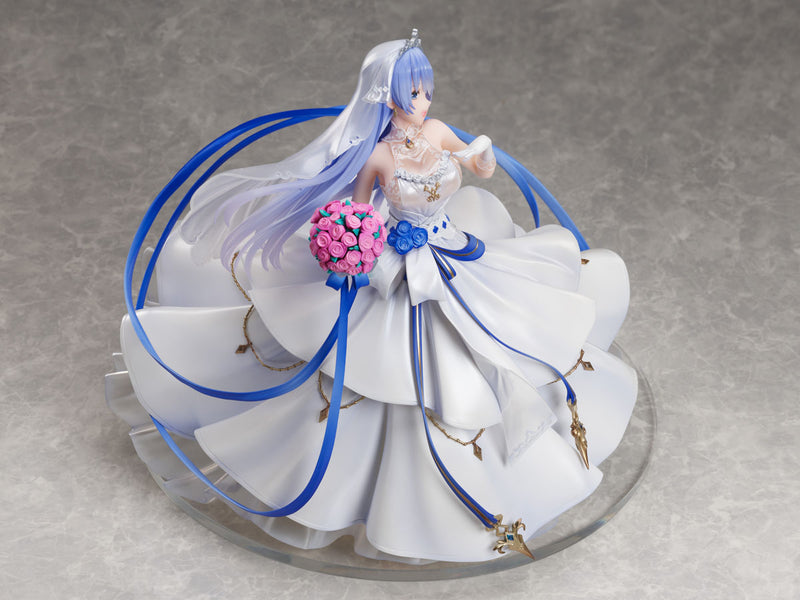 Azur Lane FuRyu Rodney Palace Brightness