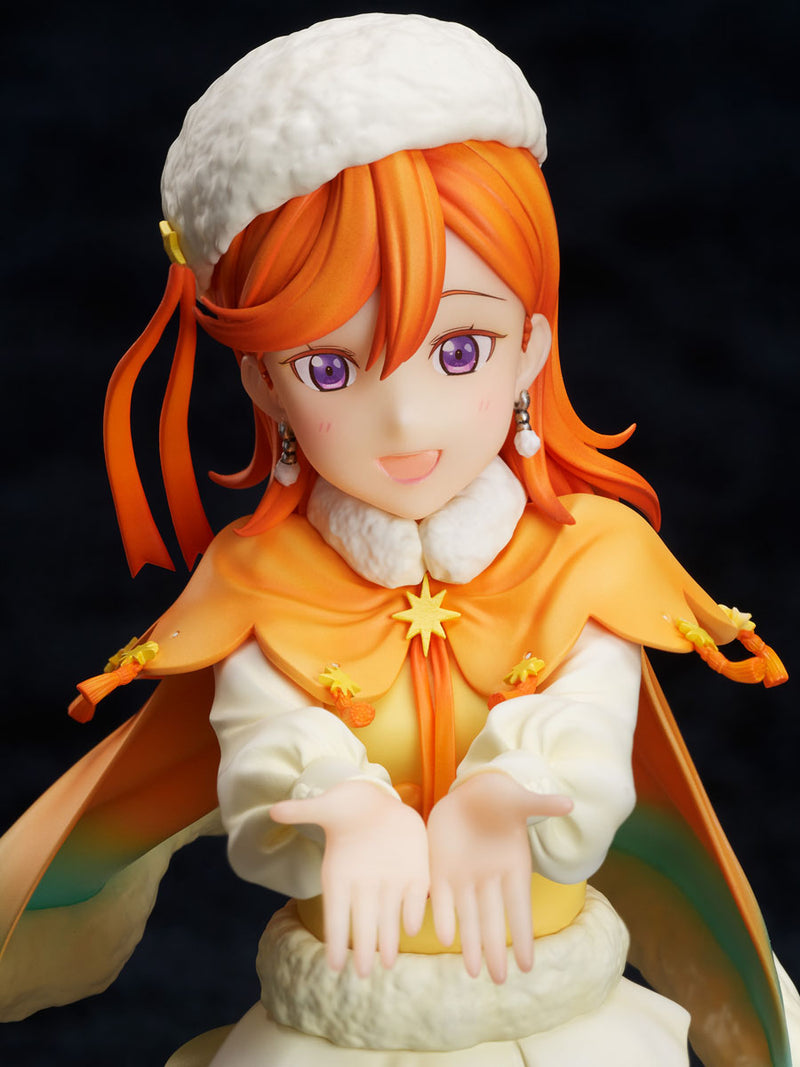 Love Live! Superstar!! FuRyu Kanon Shibuya
