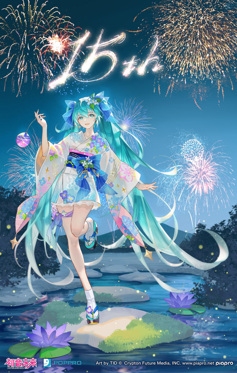 Hatsune Miku FuRyu Hatsune Miku Summer Fireworks ver.
