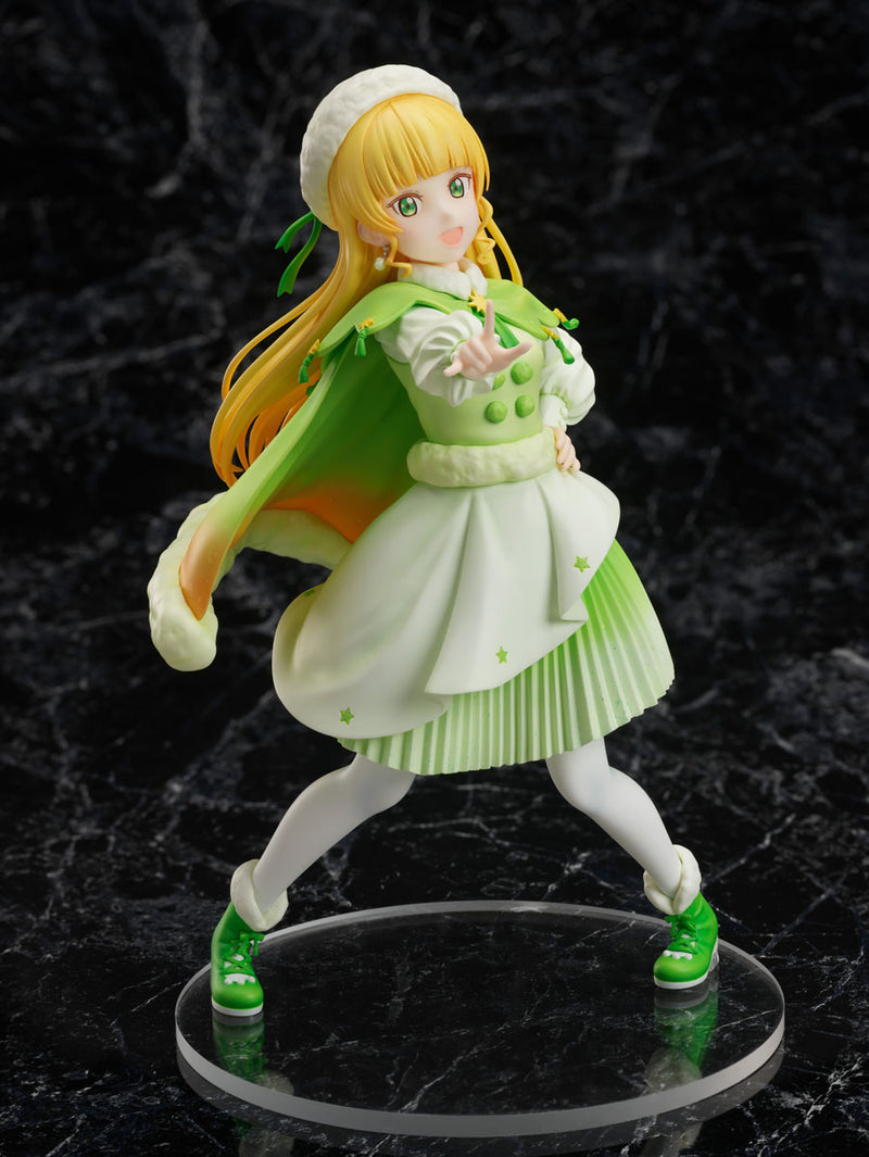 Love Live! Superstar!! FuRyu Sumire Heanna