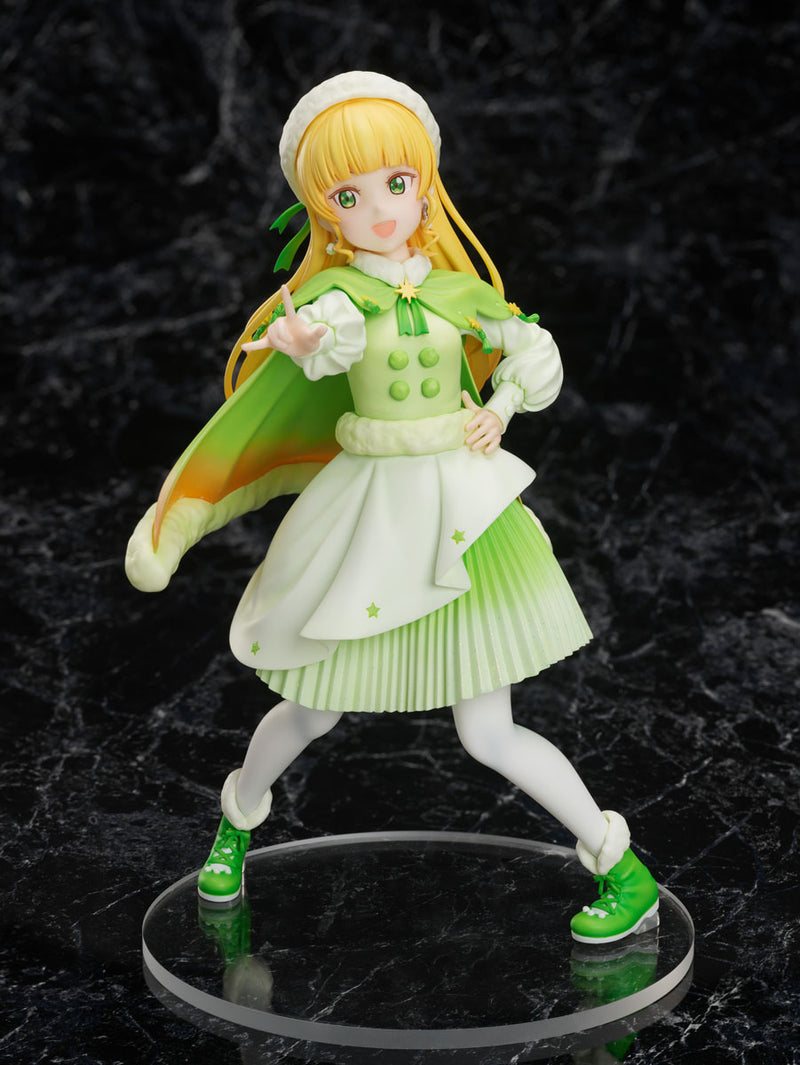 Love Live! Superstar!! FuRyu Sumire Heanna