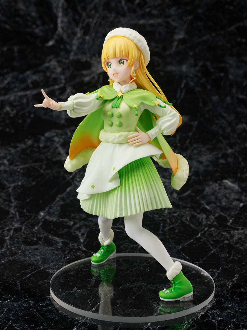 Love Live! Superstar!! FuRyu Sumire Heanna