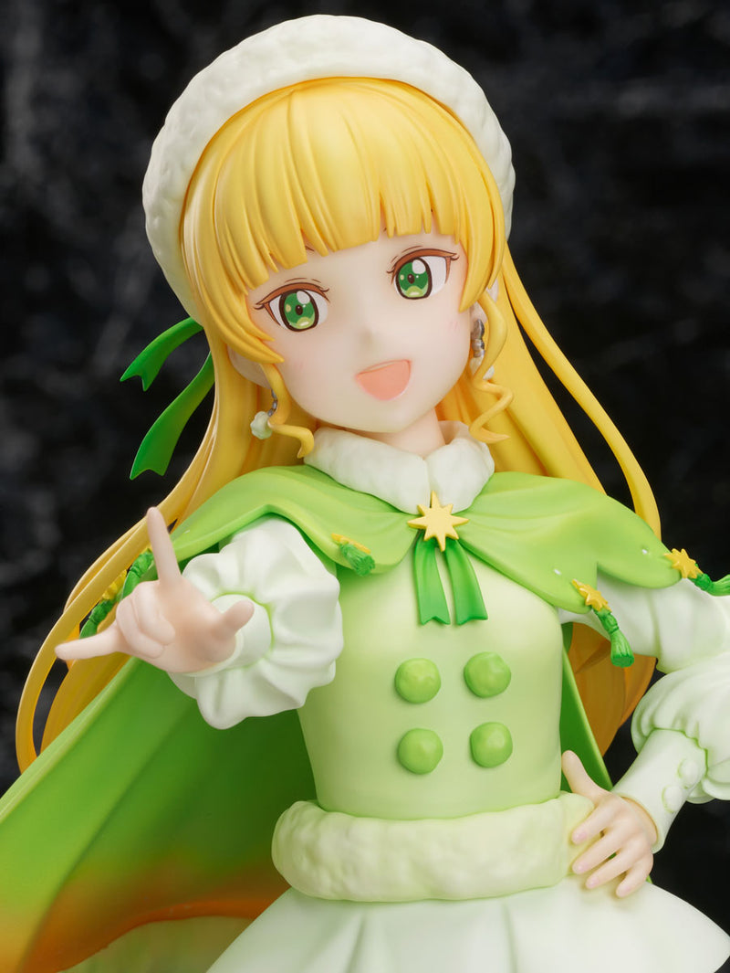 Love Live! Superstar!! FuRyu Sumire Heanna