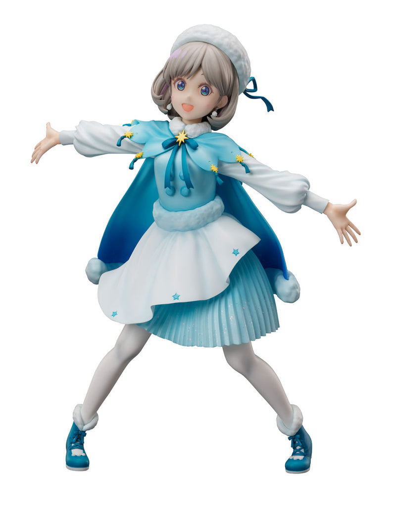 Love Live! Superstar!! FURYU Tang Keke