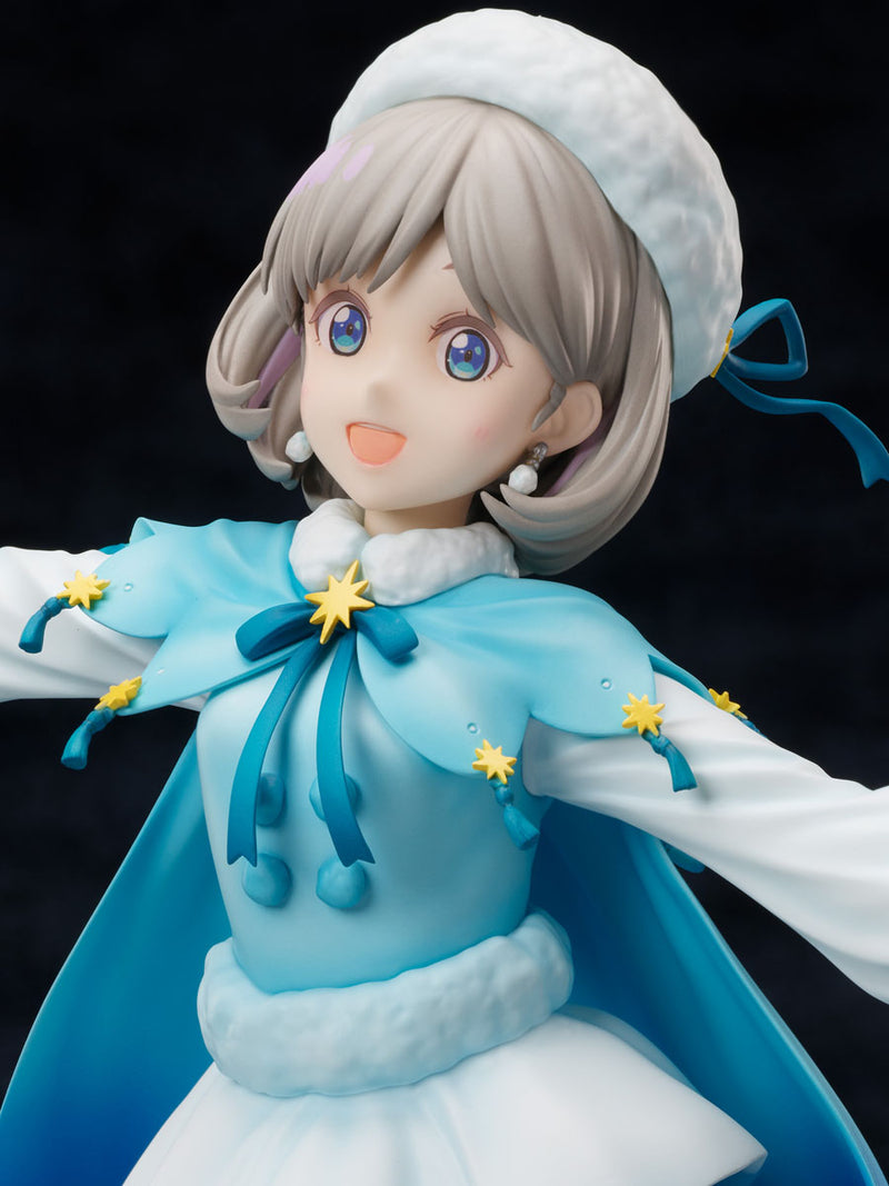 Love Live! Superstar!! FURYU Tang Keke