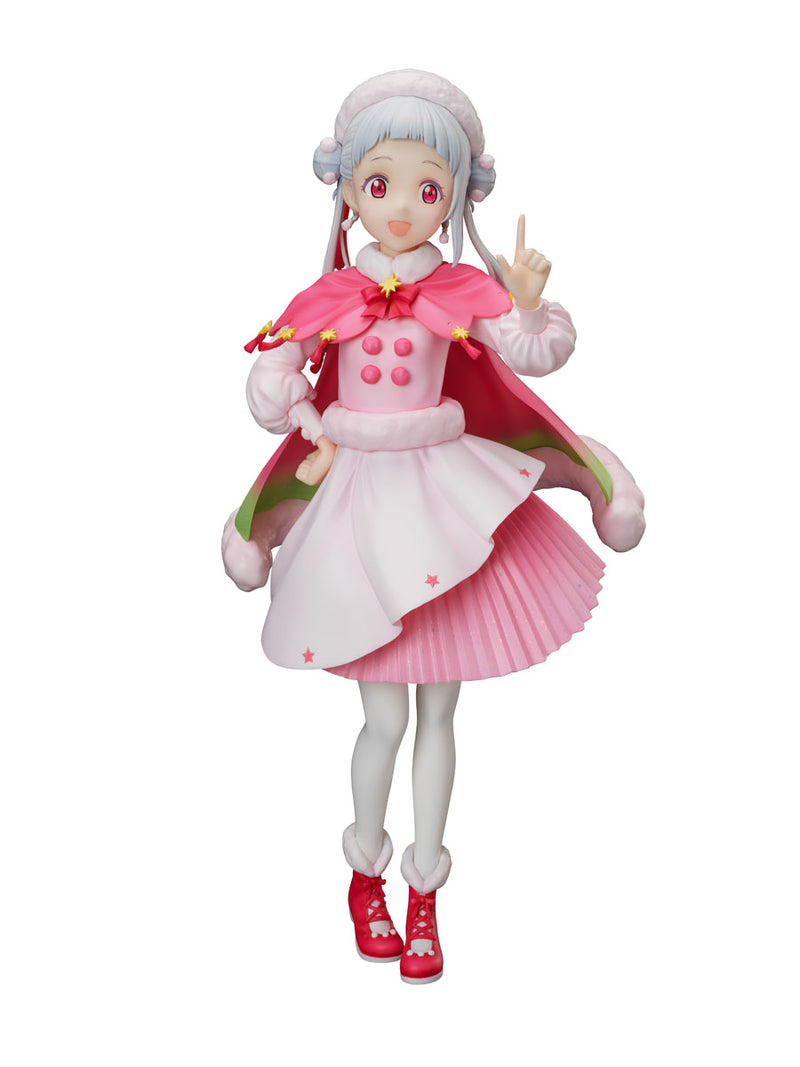 Love Live! Super Star!! FuRyu Chisato Arashi