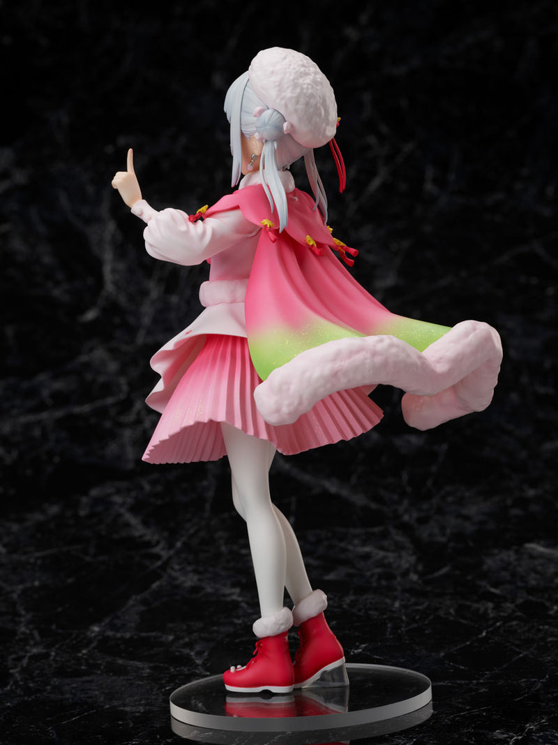 Love Live! Super Star!! FuRyu Chisato Arashi