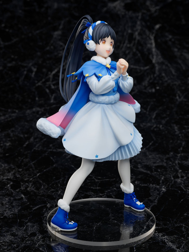 Love Live! Superstar!! FuRyu Ren Hazuki