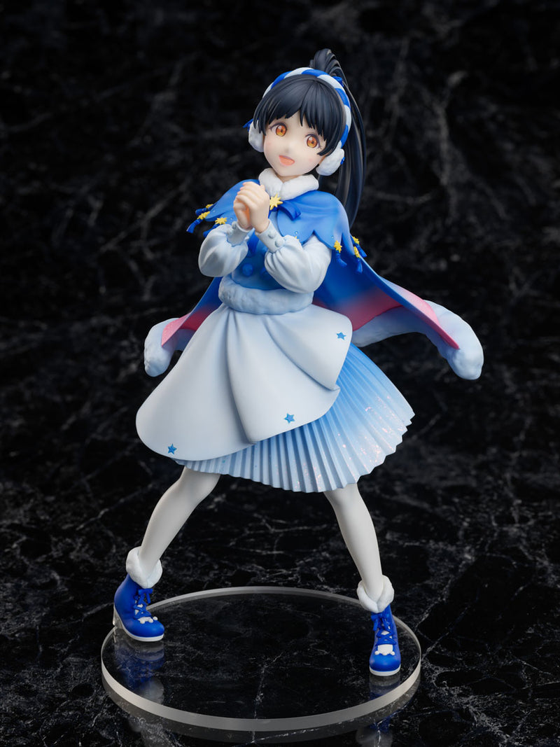Love Live! Superstar!! FuRyu Ren Hazuki